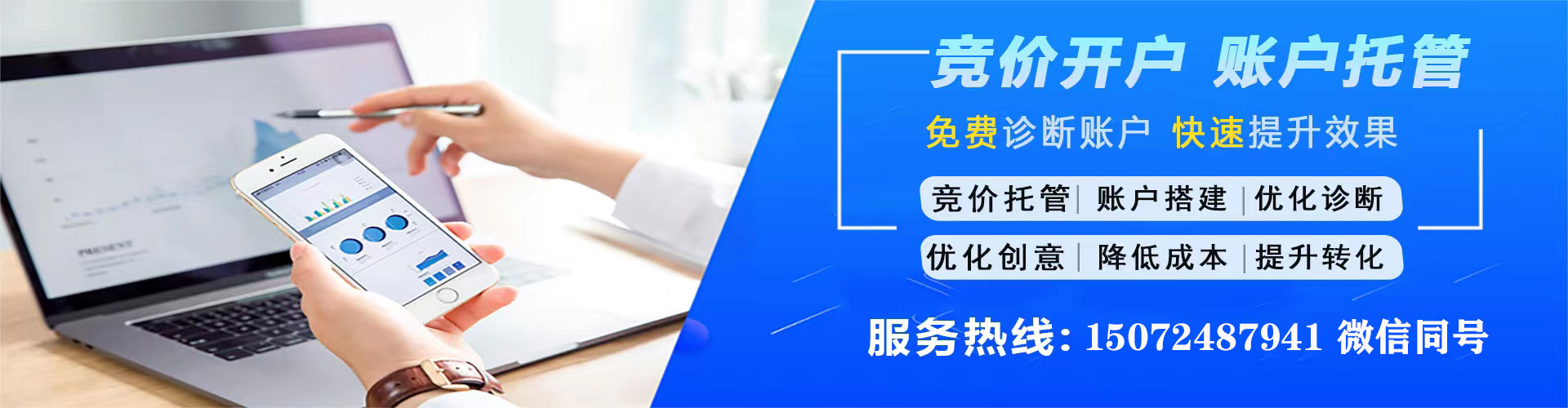 美姑快手信息流