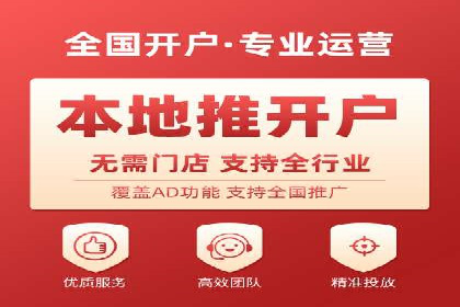 百度搜索推广案例解析：优化效果显著的成功案例